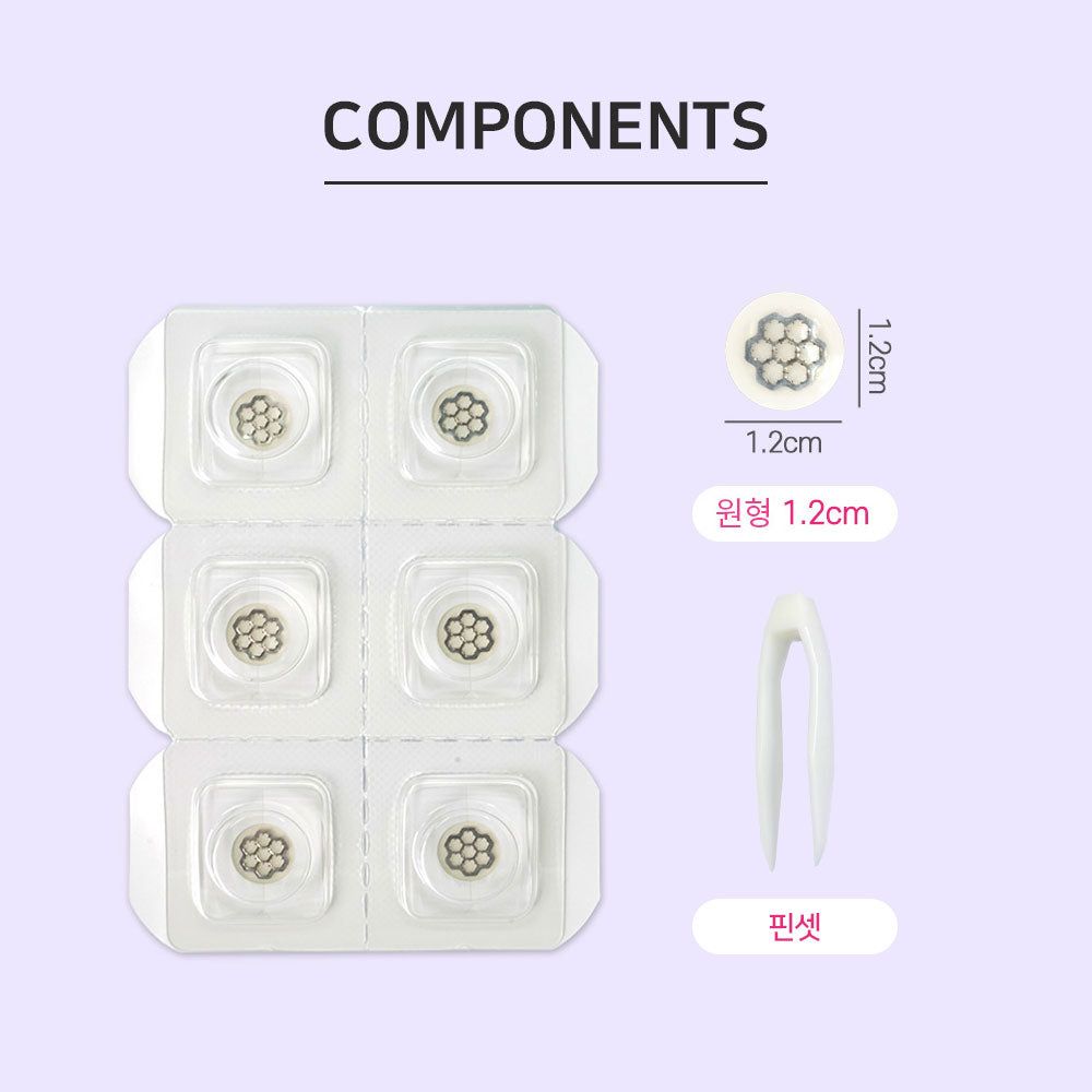 Easyderm Band Beauty Quick Calming Needle Patch for Nighttime Rescue