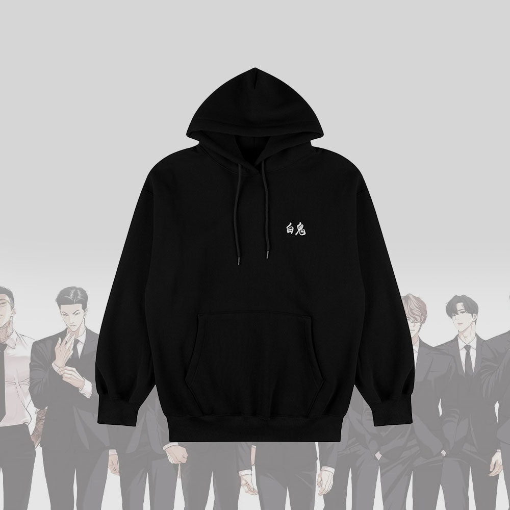 Lookism Shirooni Hoodie – Korean Webtoon Character Graphic Pullover Sweatshirt – Unisex Streetwear