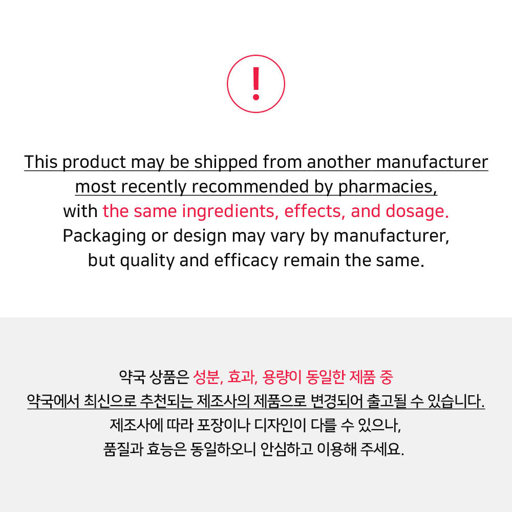 Procin Propolis Capsules – Antioxidant & Immune Support, 10 Capsules