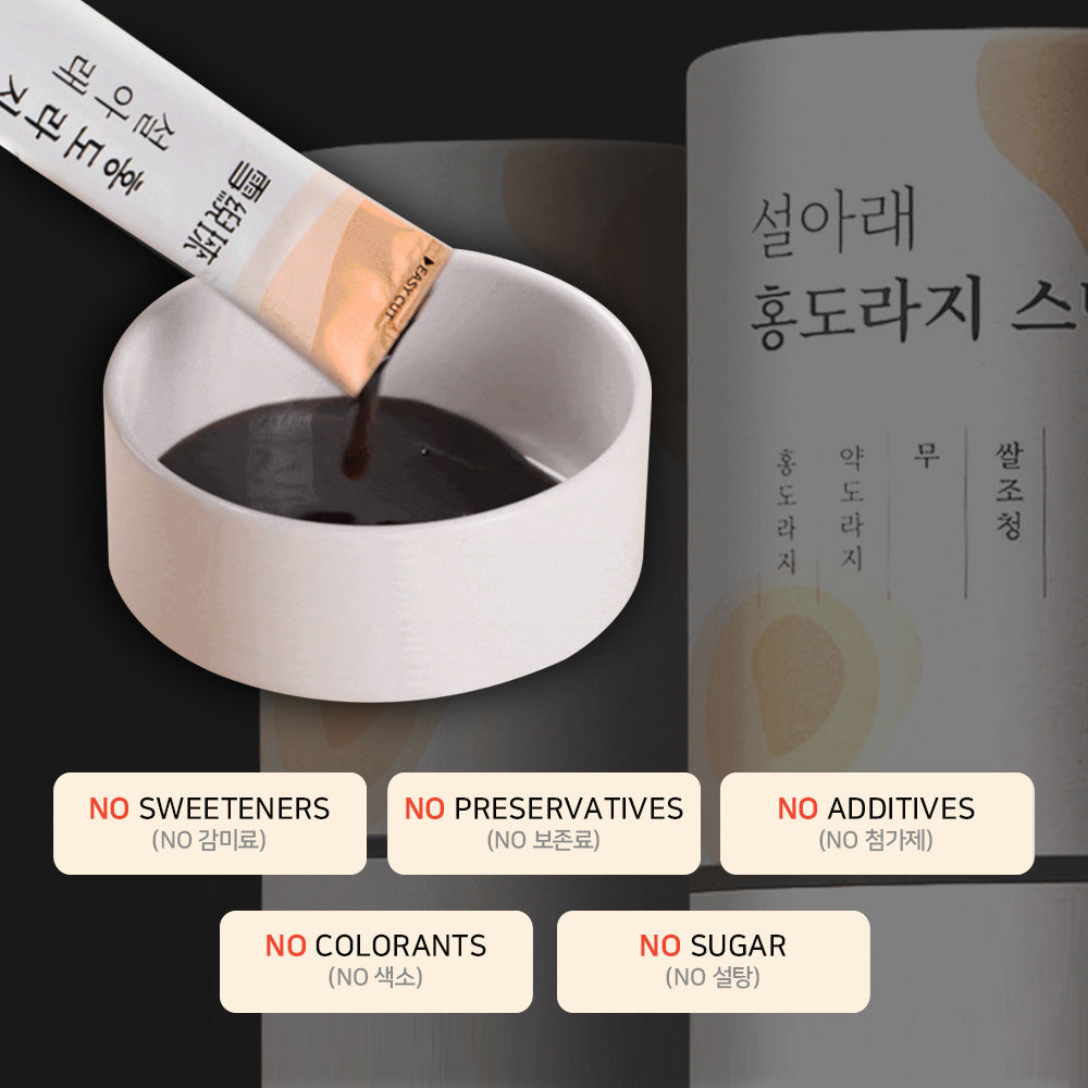 Seollarae Red Balloon Flower Stick Doraji Syrup 15g x 20 Packs