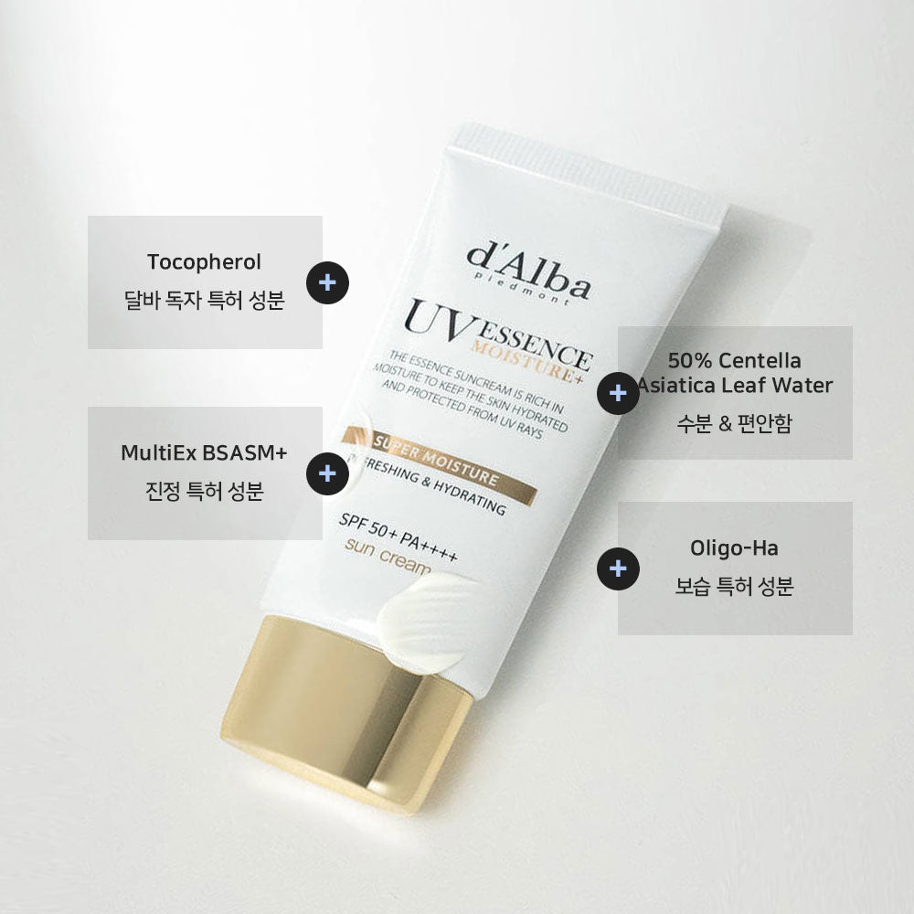 d'Alba Super Moisturizing Sun Cream Korean Sunscreen 50ml