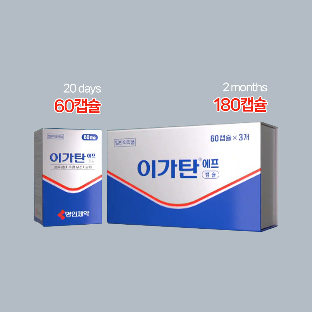 Igatone-F Gum Health Capsules – Advanced Periodontal Support for Gingivitis & Swollen Gums (60 or 180 Caps)