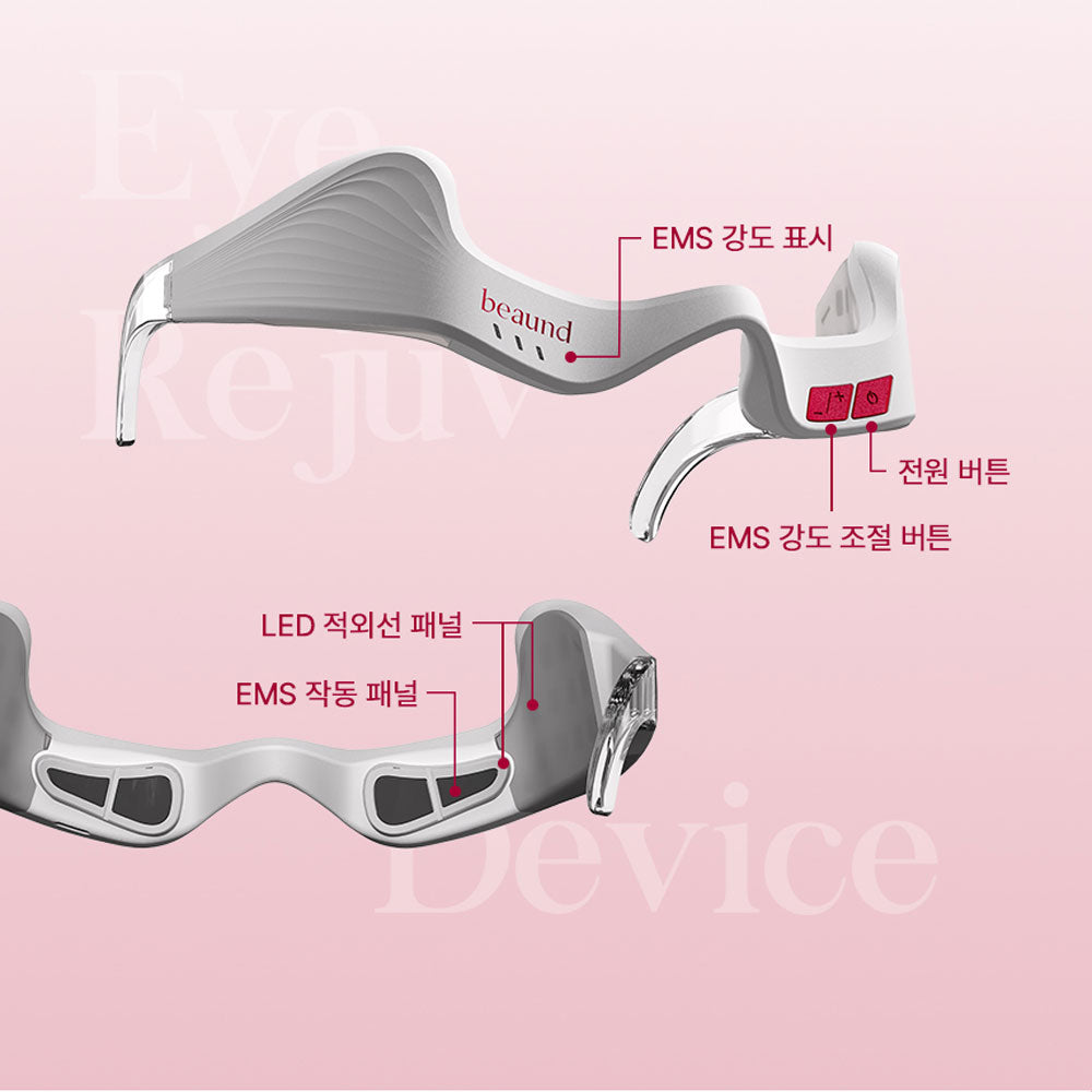 EYE REJUV Eye Care Device - Anti-Aging Eye Massager for Dark Circles, Eye Bags & Wrinkles