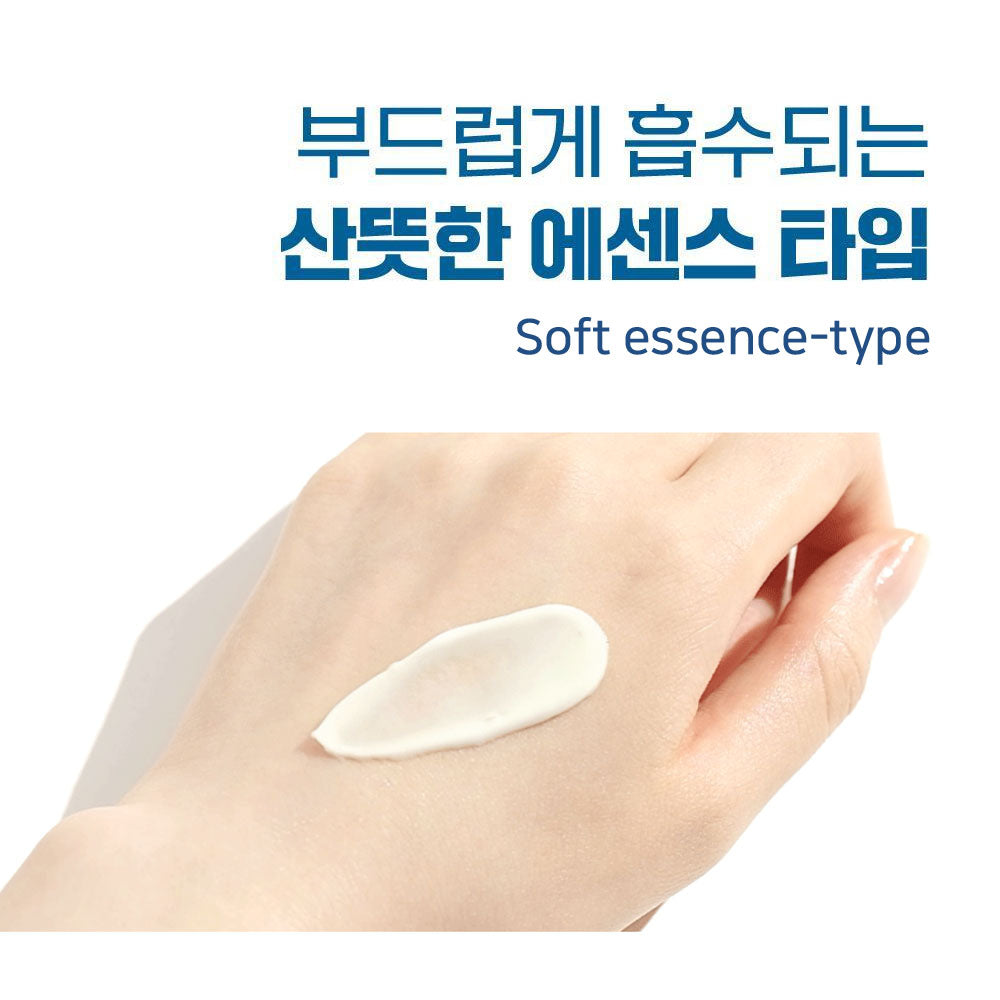 ROUND LAB Birch Juice Moisturizing Sunscreen Korean Sun cream