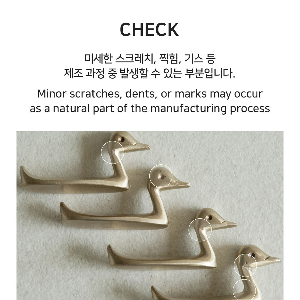 방짜유기 오리 젓가락 & 숟가락 받침 - 소형 (2개 세트) 젓가락 받침 저녁 숟가락 받침 칼과 포크 받침