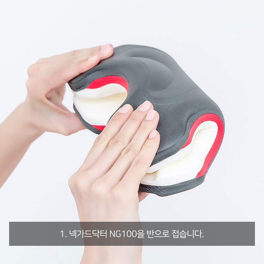 현대메디칼 넥가드 닥터 NG100 – 디스크 통증 완화를 위한 가정용 목 경추 견인 기구