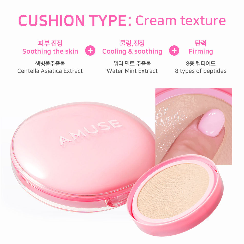 AMUSE Dew Power Vegan Korean Cushion Compact + Refill