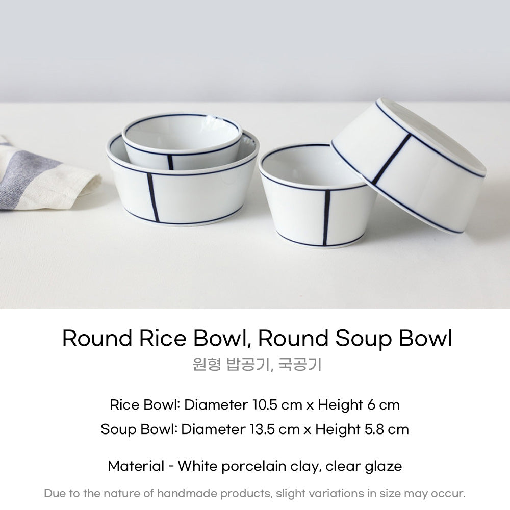 Kim Seok Binn Korean Dinnerware – Rice or Soup Bowl / Round or Polygon