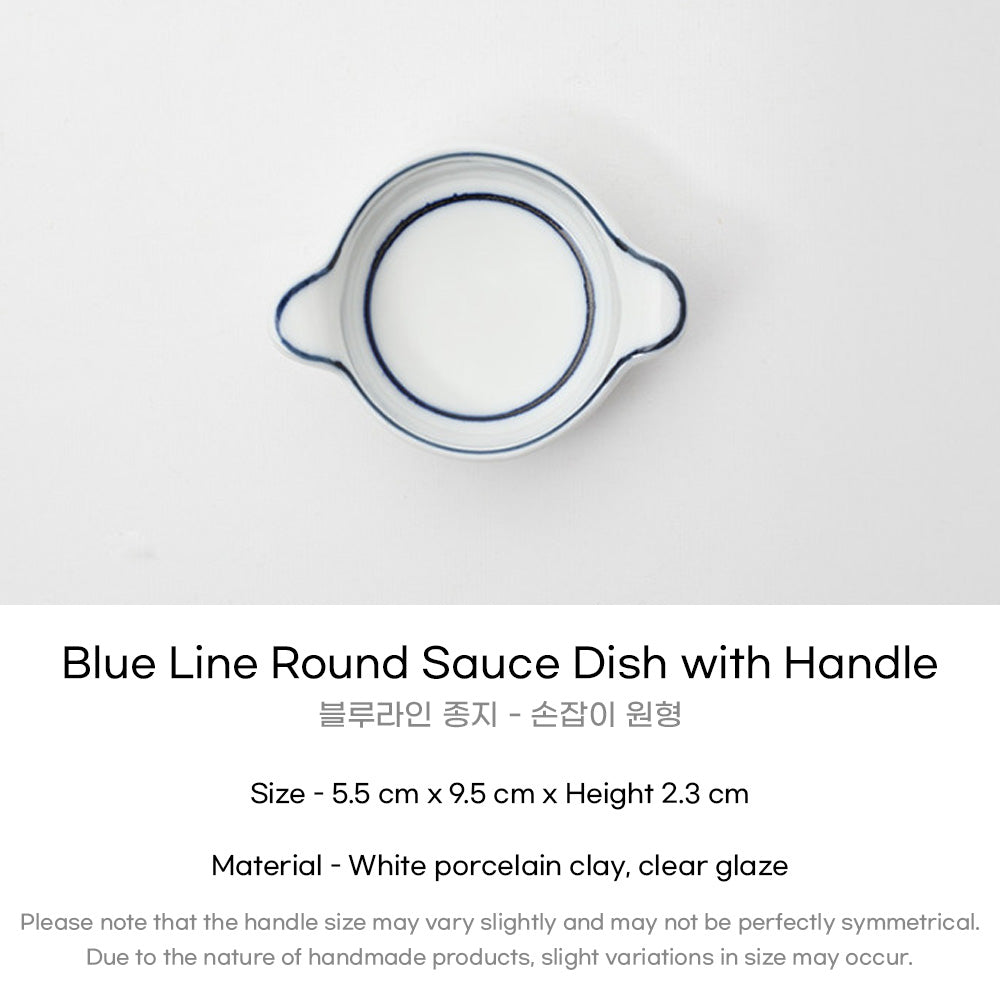 Kim Seok Binn Korean Dinnerware - Blue Line Round Sauce Dish with Handle