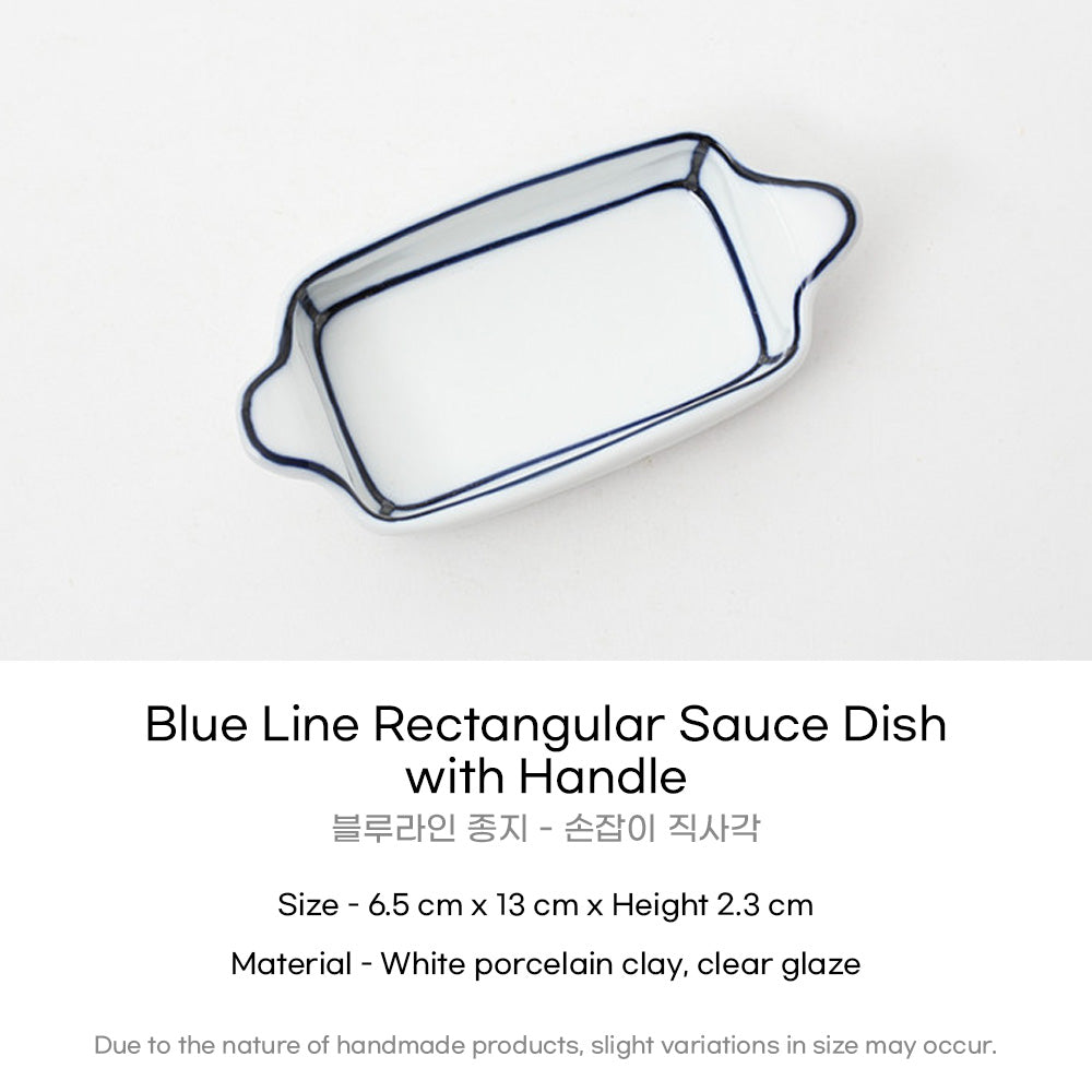 Kim Seok Binn Korean Dinnerware - Blue Line Rectangular Sauce Dish with Handle