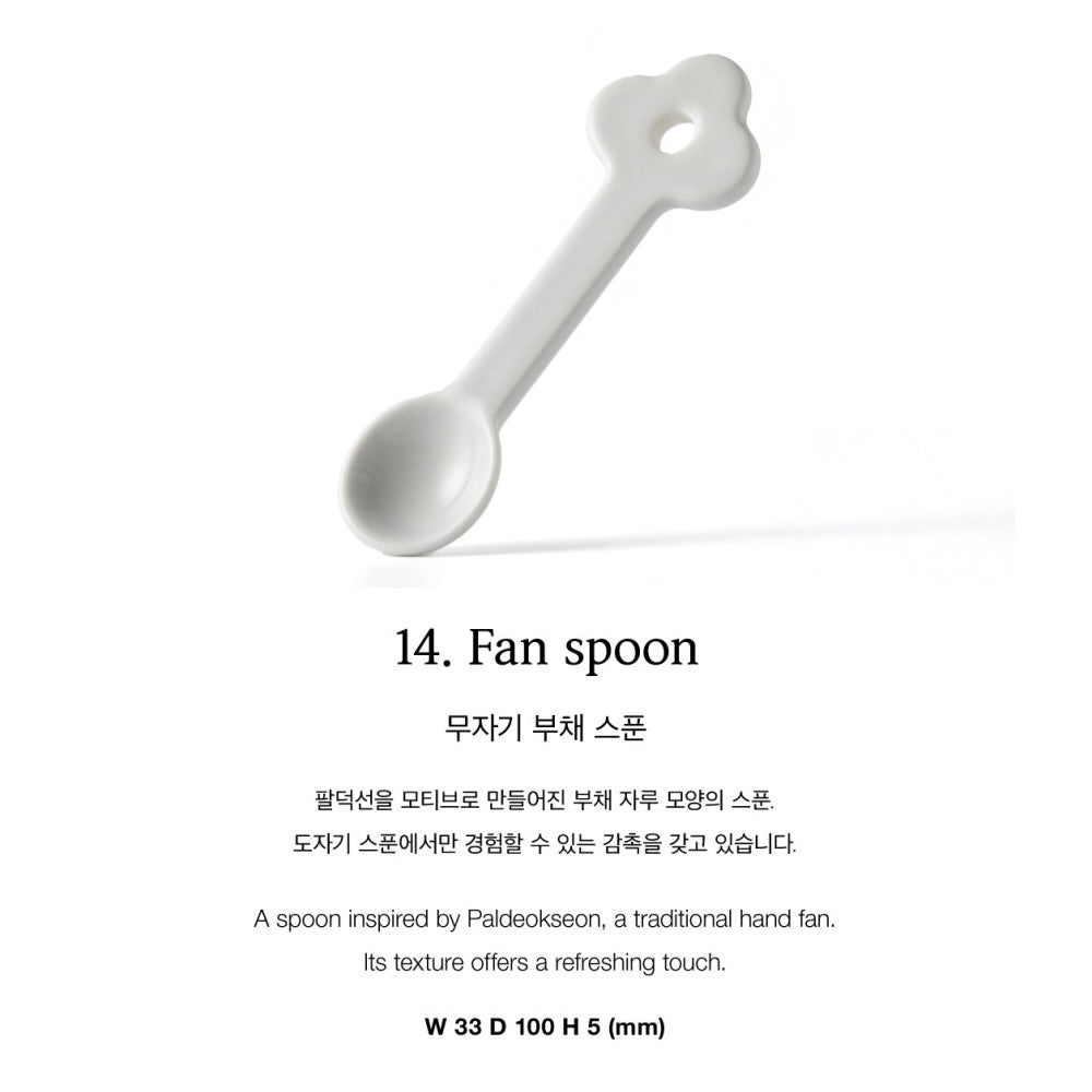 MUJAGI Korean Ceramic Dinnerware Fan-Shaped Spoon