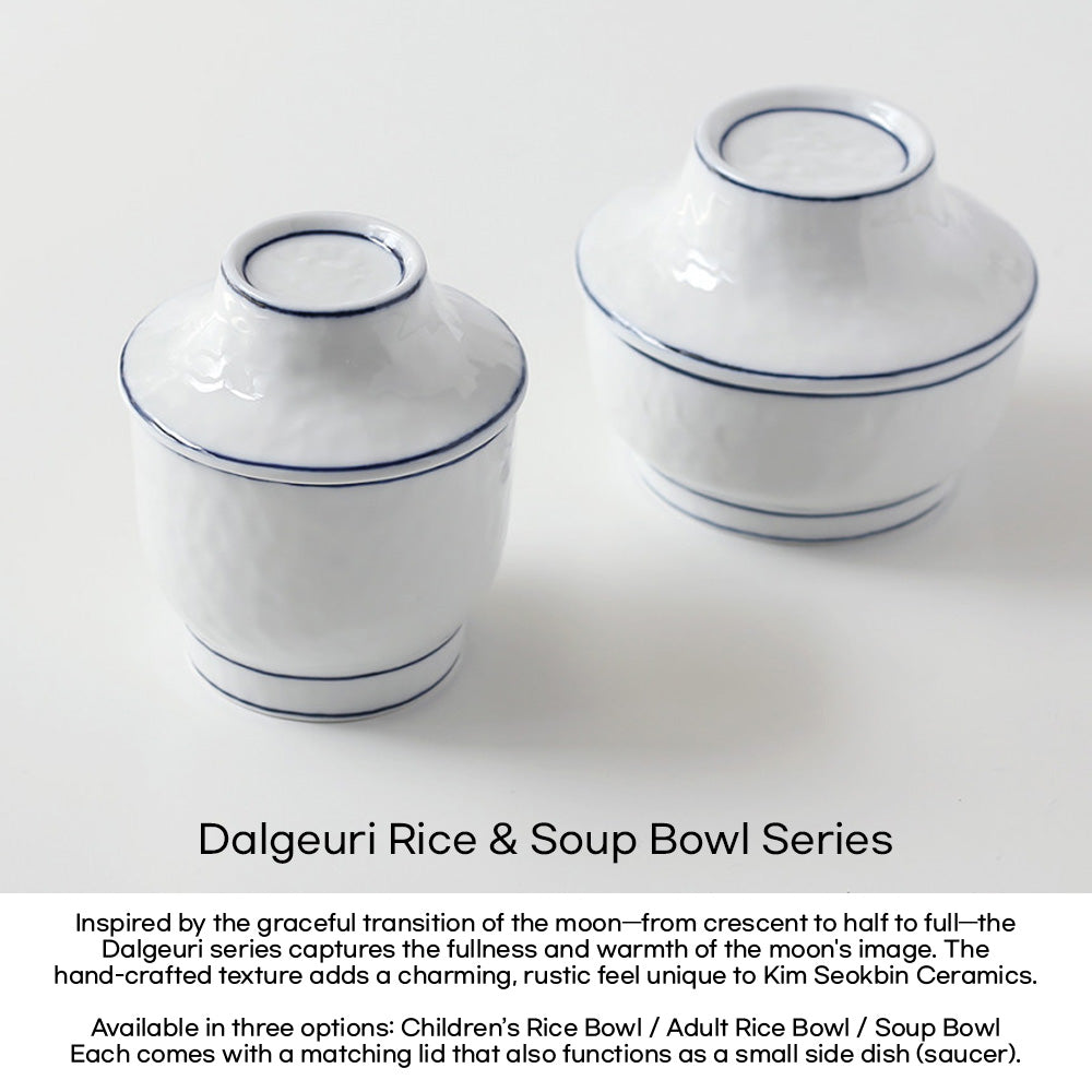 Dalgeuri Full Moon Lidded Bowl – Kim Seok Binn Korean Dinnerware (Rice / Soup / Kids Options)