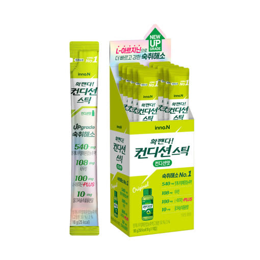 Hangover cure Condition Stick Collection, 20 Sticks