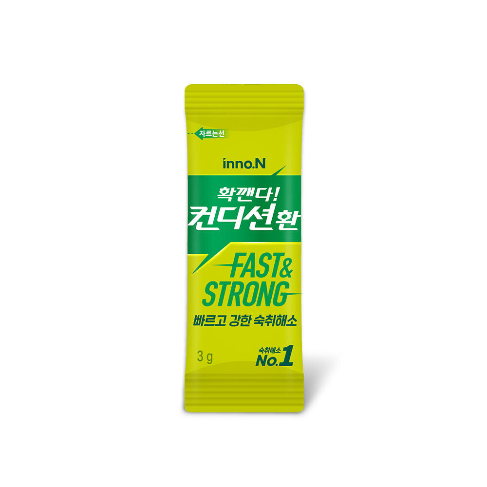 Hangover cure Conditon Easy Tomorrow After Drink pills 0.1oz(3g), 20 sticks