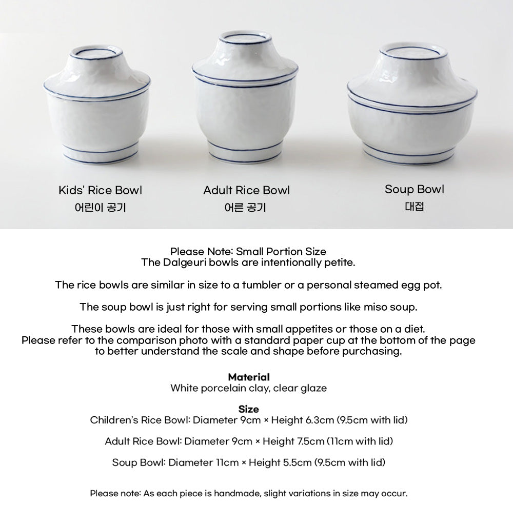 Dalgeuri Full Moon Lidded Bowl – Kim Seok Binn Korean Dinnerware (Rice / Soup / Kids Options)