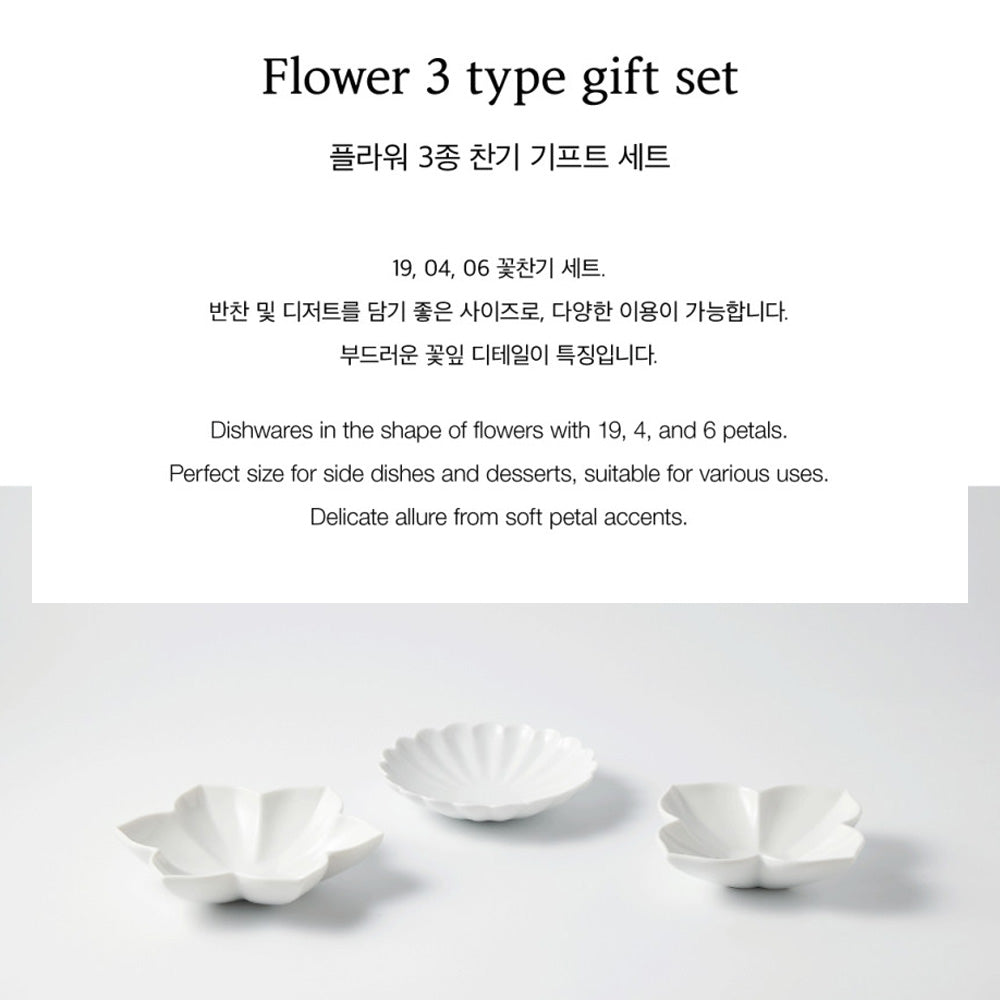 MUJAGI Korean ceramic dinnerware Flower 3-Piece Side Dish Plate Gift Set