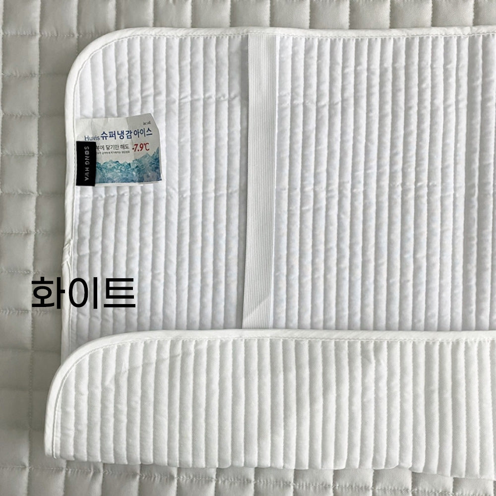 Ultra Cooling Pillow Cover – Stretch Fit with Secure Elastic Band
