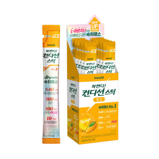 Hangover cure Condition Stick Collection, 20 Sticks
