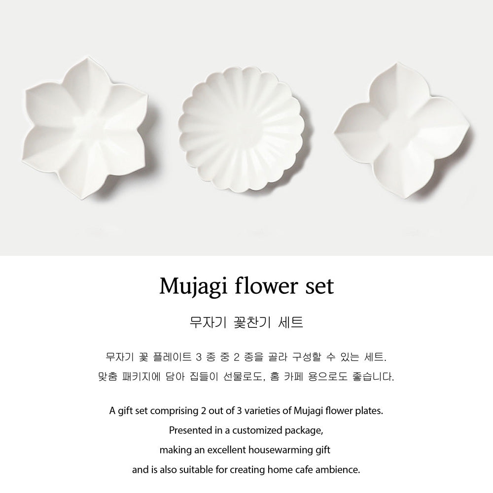 MUJAGI Korean Ceramic Dinnerware Flower Side Dish Plates Set