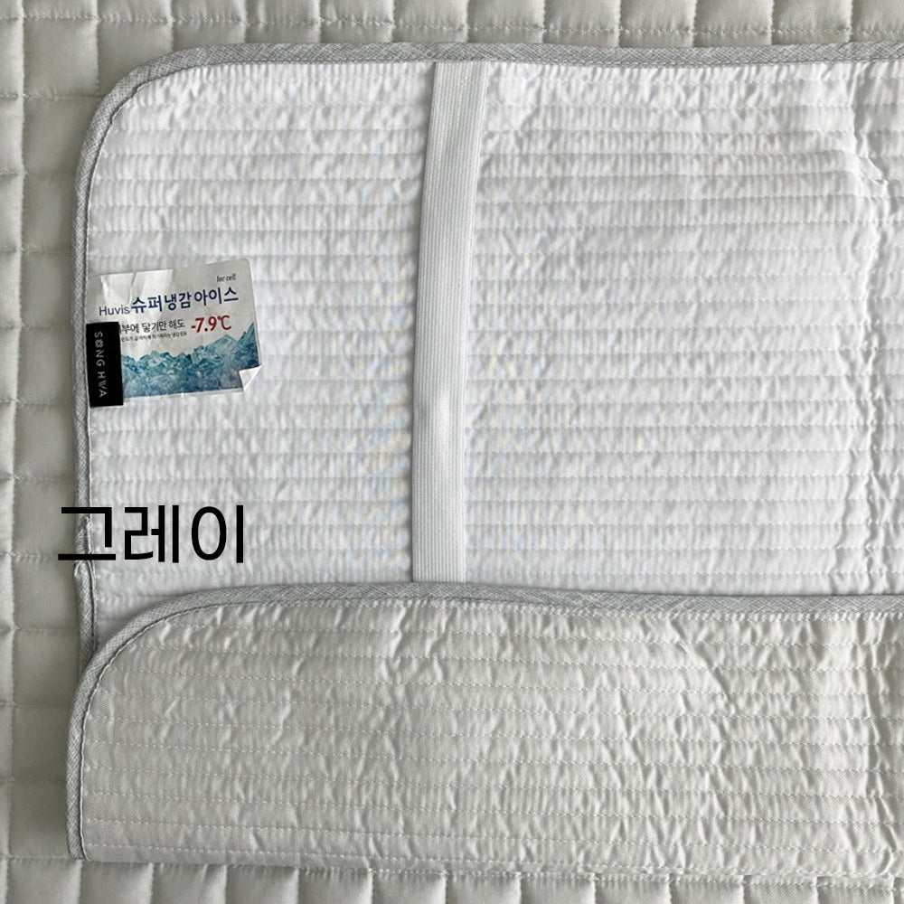 Ultra Cooling Pillow Cover – Stretch Fit with Secure Elastic Band