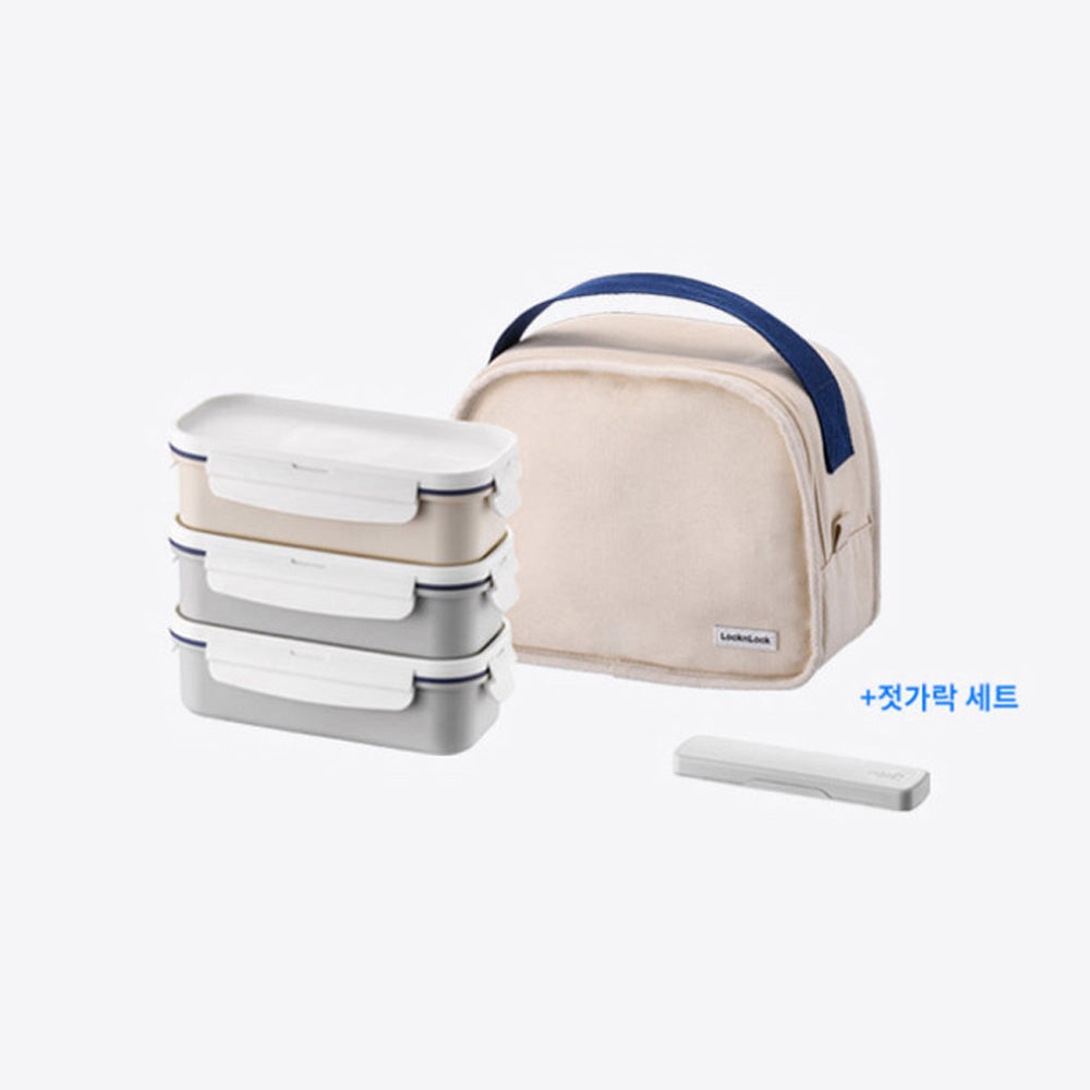 LocknLock 2 & 3-Tier Lunchbox Set - BPA Free