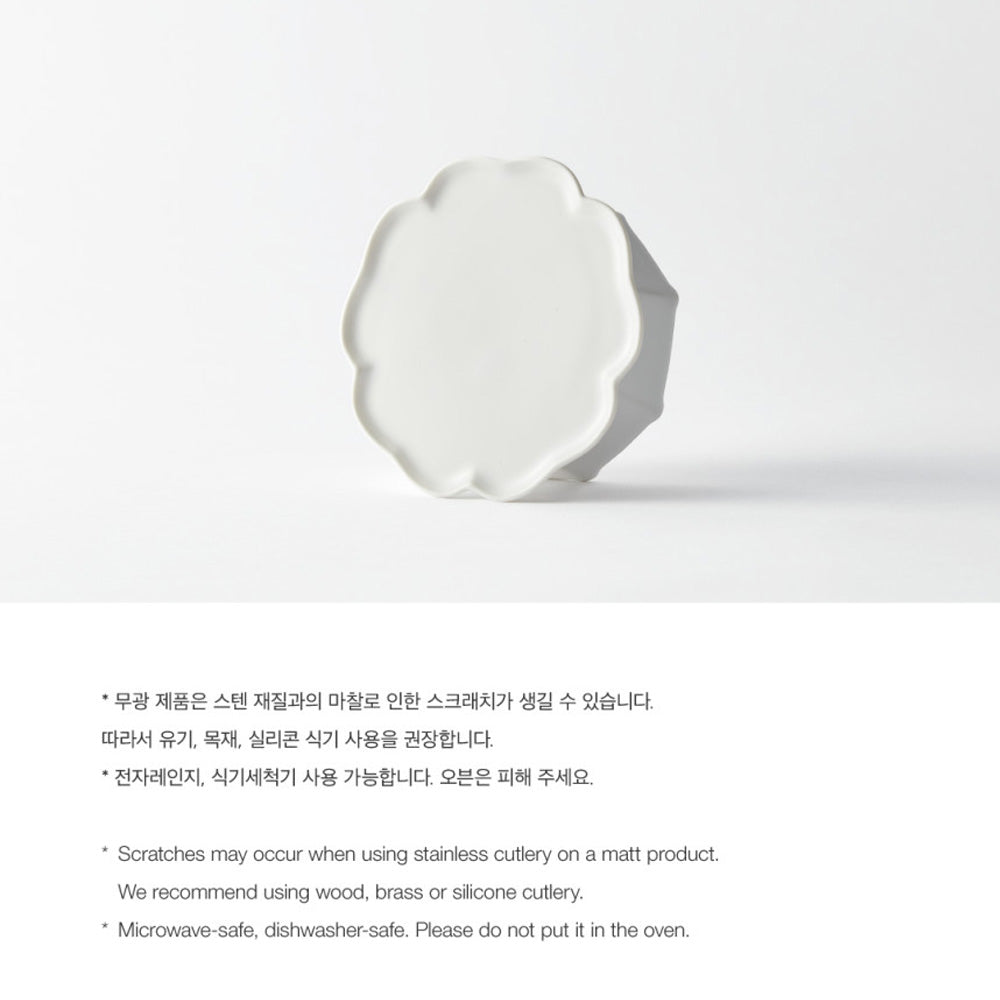 MUJAGI Korean Dinnerware Rose of Sharon Soban Tray