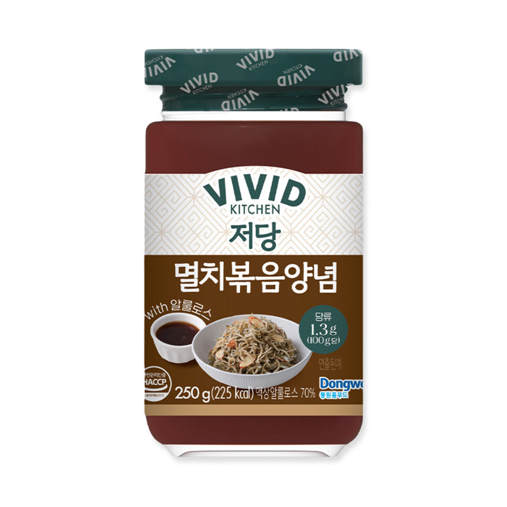 Vivid Kitchen Korean Sauce – Low Sugar, Authentic Marinade, Cooking Sauce