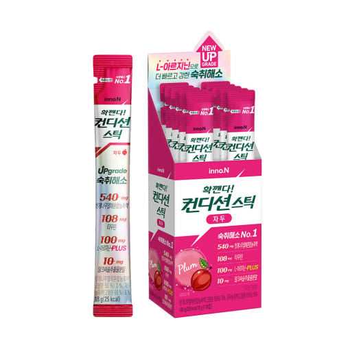 Hangover cure Condition Stick Collection, 20 Sticks