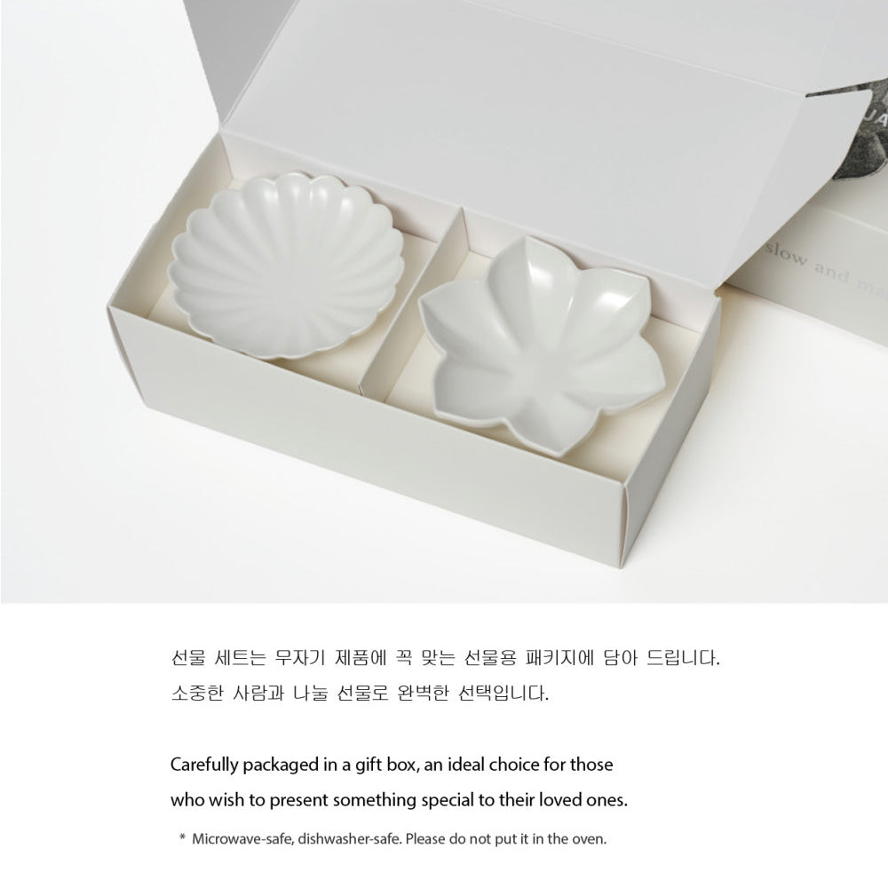 MUJAGI Korean Ceramic Dinnerware Flower Side Dish Plates Set