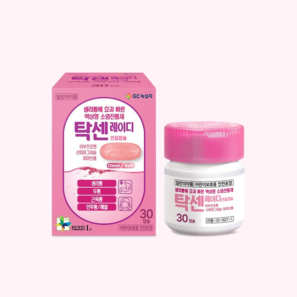 TAK-SEN LADY Soft Cap. - Multi-symptom women’s pain reliever - cramps, headaches, backaches, nerve pain, and fatigue. Especially during your menstrual cycle.