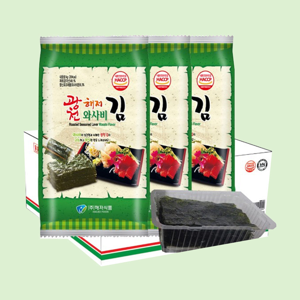 Gwangcheon Roasted Seaweed Snack – Wasabi Flavor