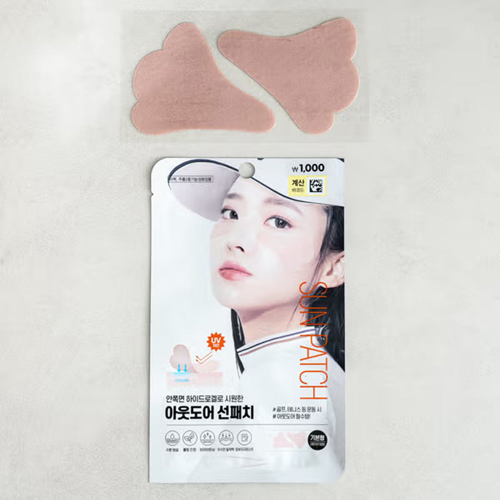 Small Outdoor Sun Patch for Cheeks - Hydrogel UV Protection, made in korea