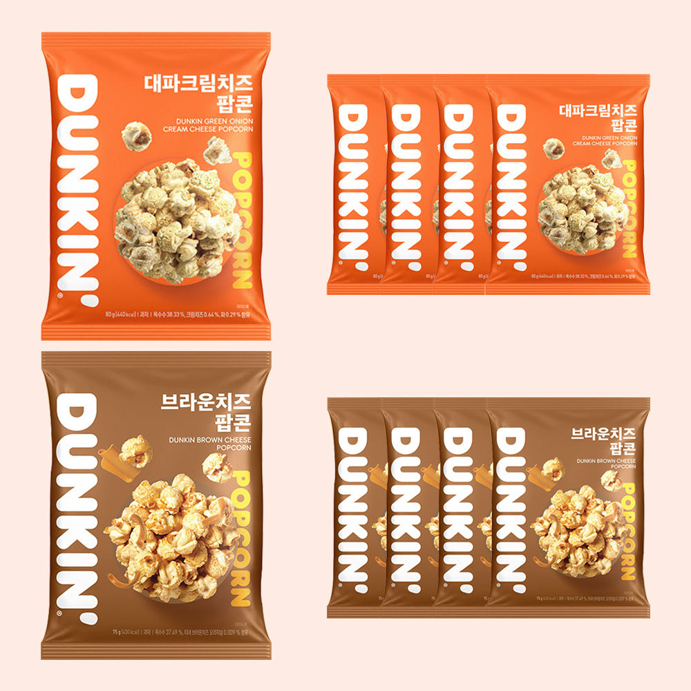 Dunkin Popcorn - Green Onion Cream Cheese Flavor 80g, Brown Cheese 75g (Pack of 10)