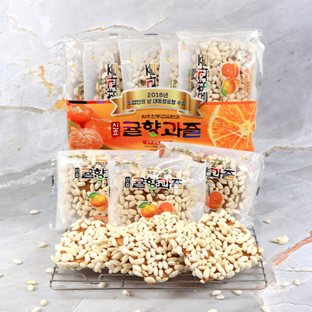 Jeju Tangerine Gwajeul Korean Traditional Snack - Korean Rice Snack
