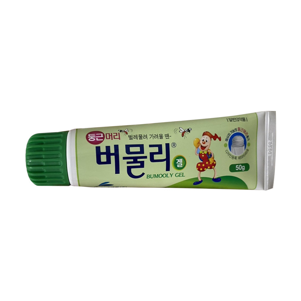 Bumooly Mosquito Bite Relief Gel 50g -Anti-Itch Cooling Gel with Round Head Applicator