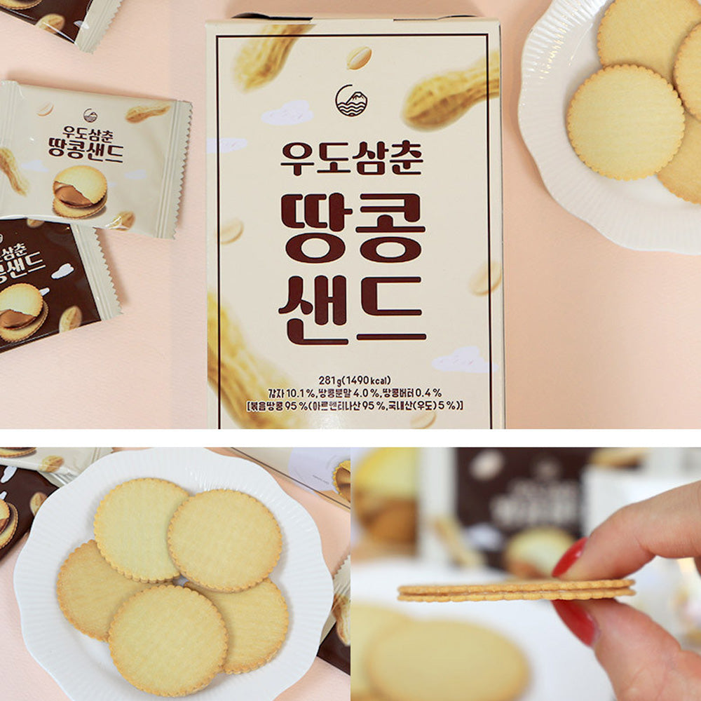 Jeju Island Udo Peanut Cookie - Korean Snack Biscuit with Rich Peanut Filling
