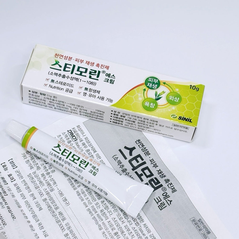 Stimorin S Cream 10g - Restoring, Revitalizing Korean Skin Care