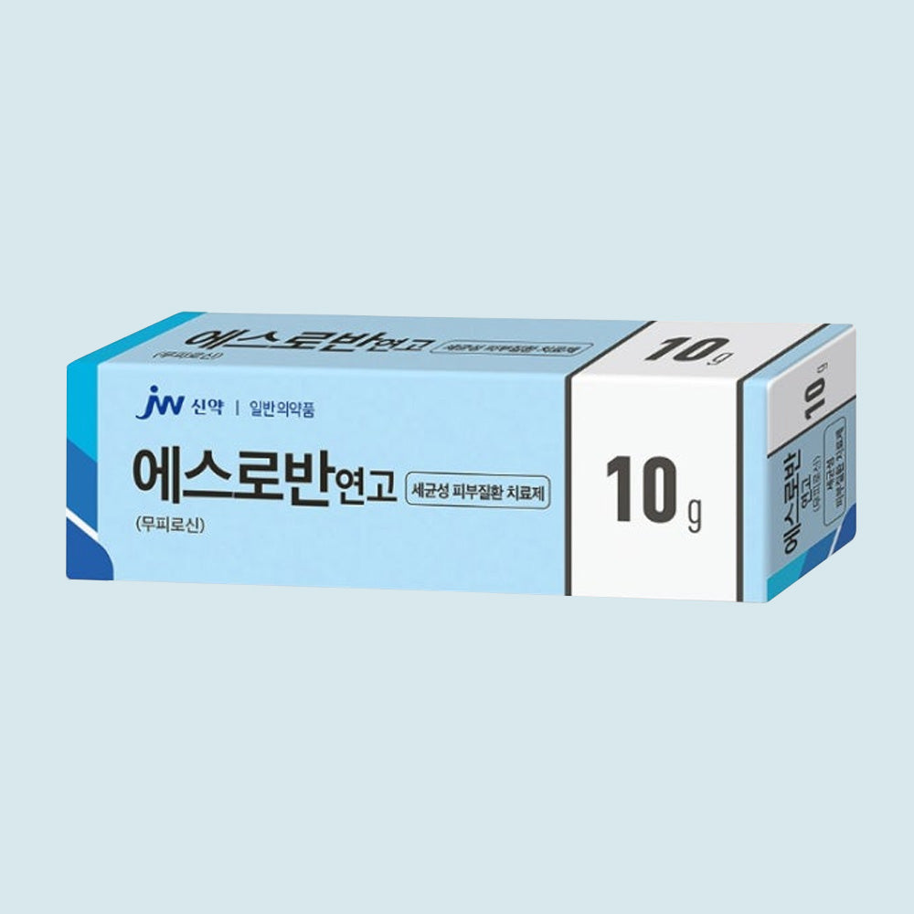 Esroban Ointment 10g – Topical Skin Care Cream with Mupirocin