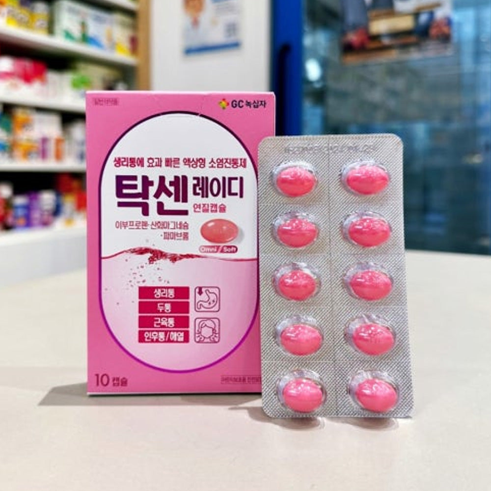 TAK-SEN LADY Soft Cap. - Multi-symptom women’s pain reliever - cramps, headaches, backaches, nerve pain, and fatigue. Especially during your menstrual cycle.