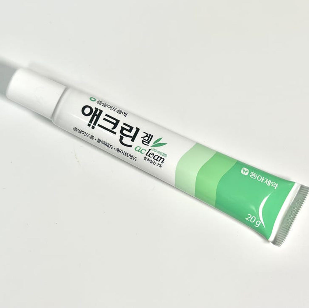 Aclean Gel 20g - Acne gel -Whiteheads, blackheads, and early-stage breakouts.