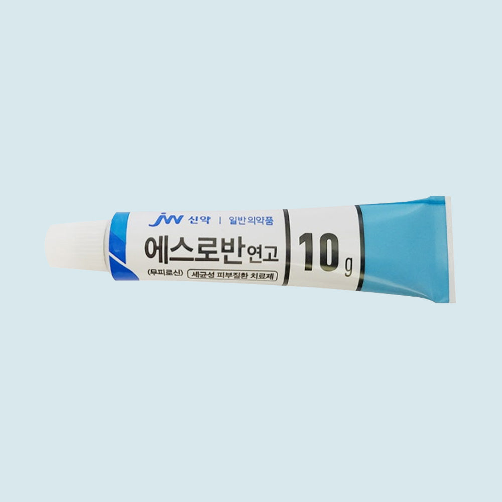 Esroban Ointment 10g – Topical Skin Care Cream with Mupirocin