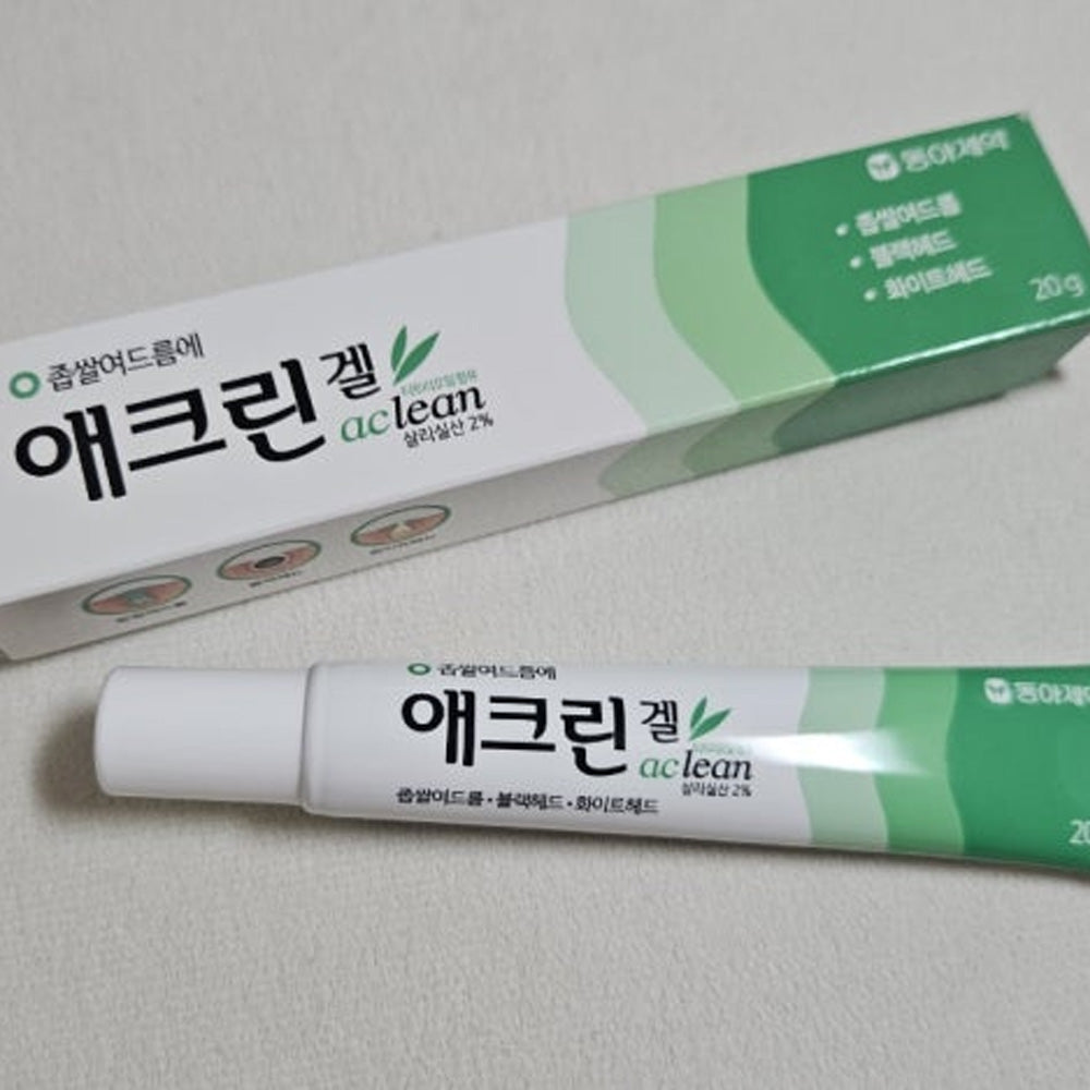 Aclean Gel 20g - Acne gel -Whiteheads, blackheads, and early-stage breakouts.