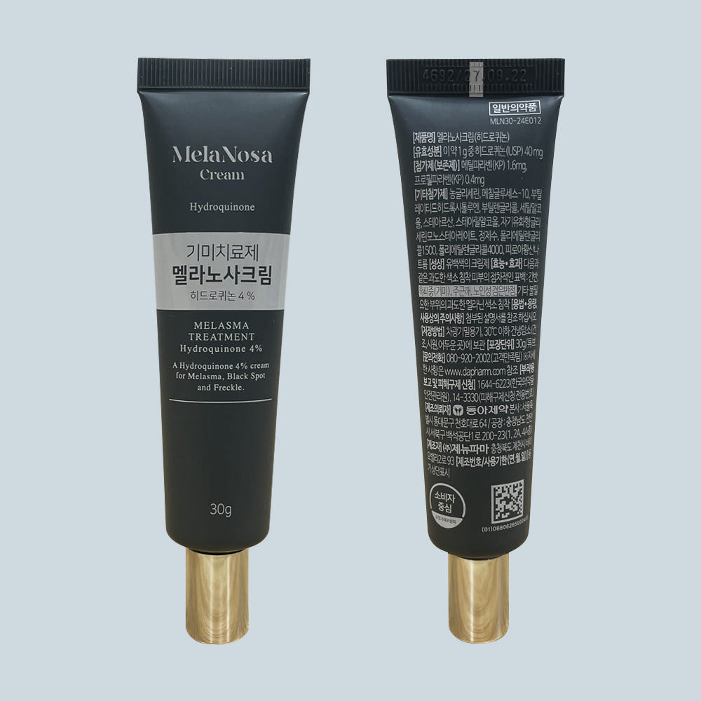 Melanosa Cream 30g – Korean Dark Spot Care, Skin Tone Evening