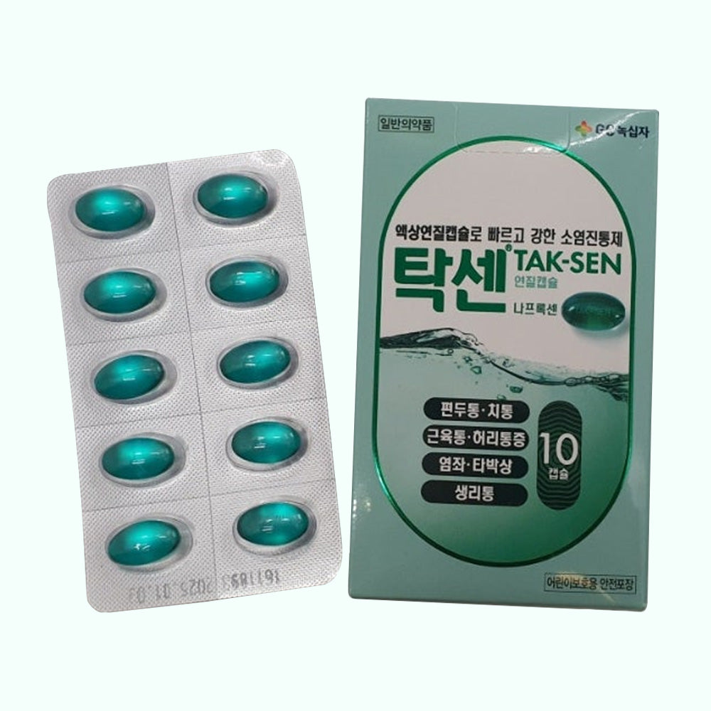 TAK-SEN NAPROXEN Soft Cap. - Pain reliever naproxen capsule - Rheumatoid, Menstrual pain, Back pain, Muscle aches, Toothache
