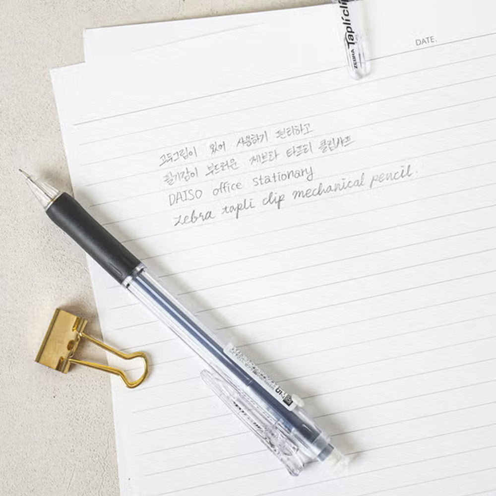 ZEBREA Tapli Clip Mechanical Pencil 0.5mm - Black, Retractable Clip for Smooth Writing, Drawing