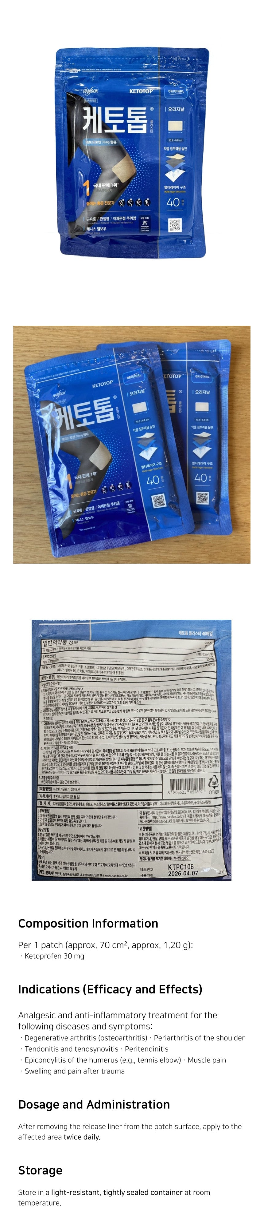 Detailed image of Ketotop Original Pain Relief Patch-Joint, Muscle, Frozen shoulder, Tennis elbow-40 Patches
