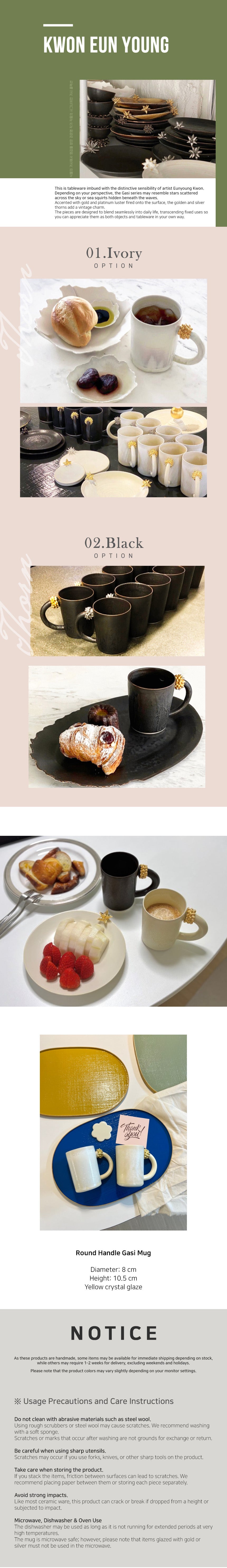 Detailed image of Handmade Ceramic Korean Mug – Thorn Design with Round Handle by Eunyoung Kwon - Cho Eun Sook Gallery