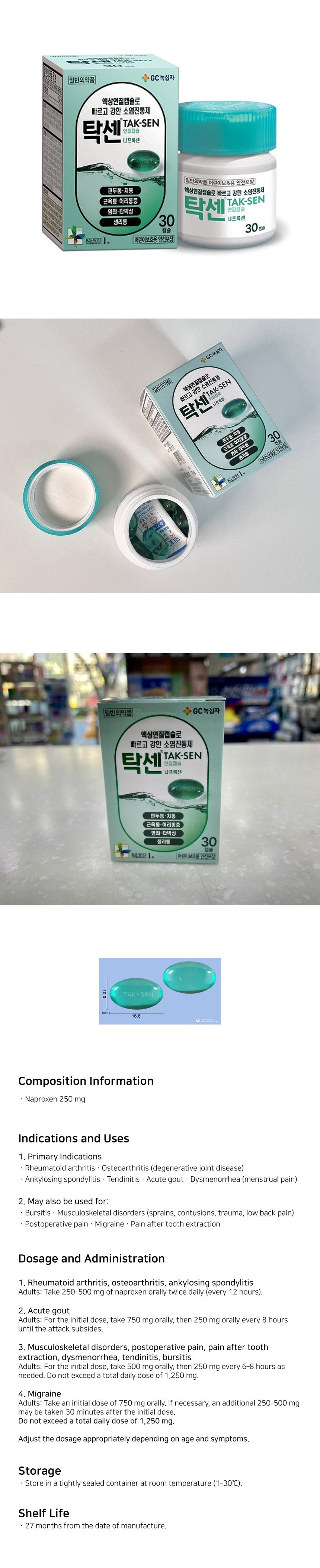 Detailed image of TAK-SEN NAPROXEN Soft Cap. - Pain reliever naproxen capsule - Rheumatoid, Menstrual pain, Back pain, Muscle aches, Toothache