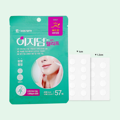 Easyderm Band Beauty Relief Acne Patch -Don't Pop It, Care for It Early | Pimple patch | Tea Tree Leat Oil | Relief