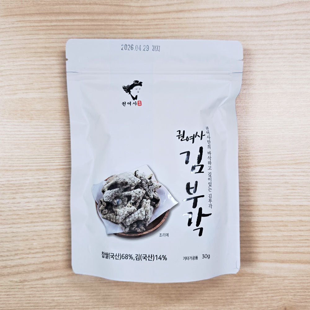Handmade Korean Seaweed Chips -Crispy Glutinous Rice Snack - gim bugak 30g